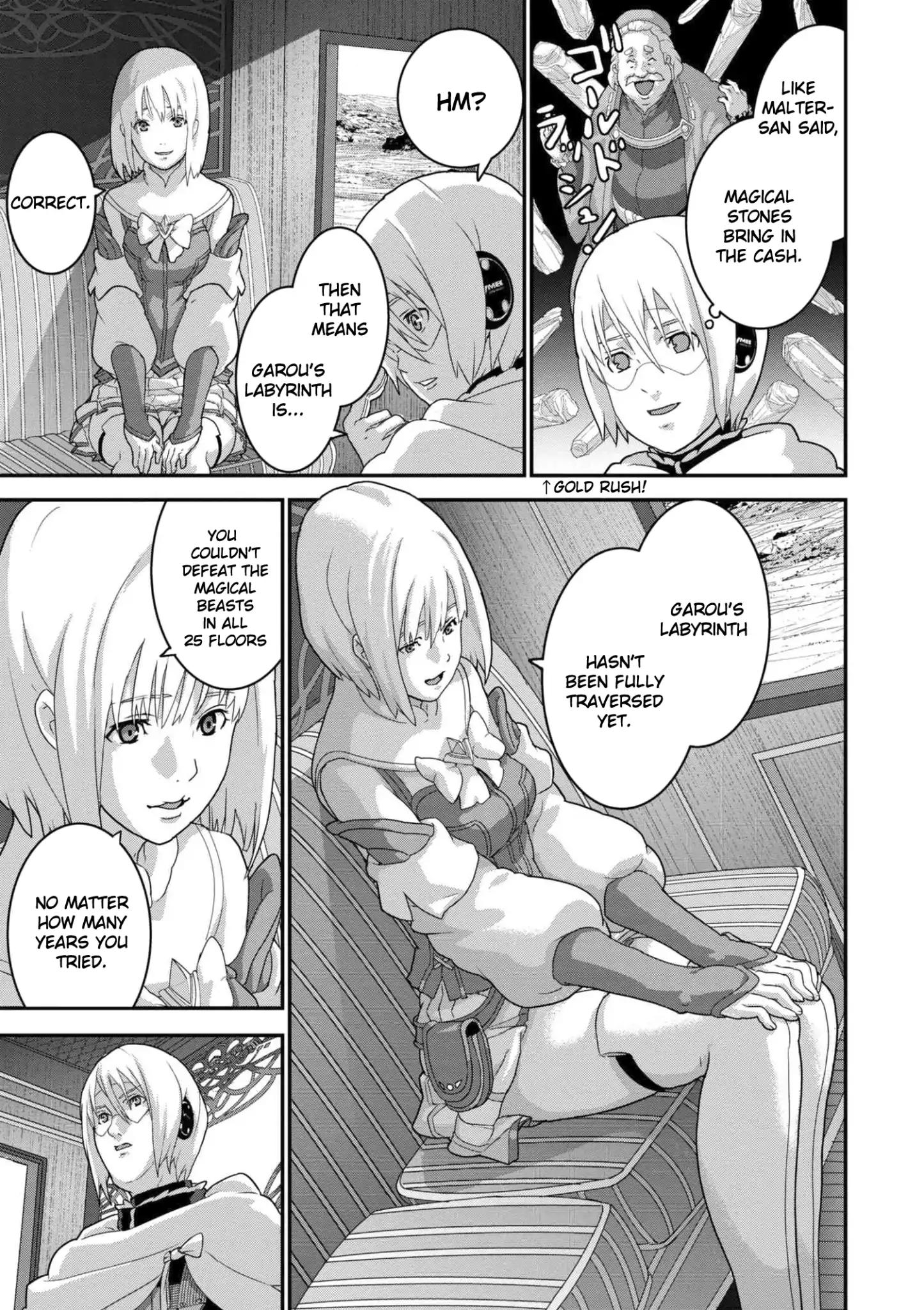 Manuke na FPS Player ga Isekai e Ochita Baai Chapter 12.1 9